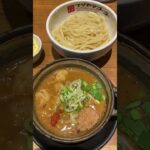 フジヤマ55 牛ホルつけ麺🍜