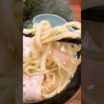 【ラーメン】横浜家系ラーメン「壱角家 東船橋店」でランチ！MAXラーメンとライスをいただいてきたよ【船橋つうしん – 千葉県船橋市の地域情報ブログ】#shorts