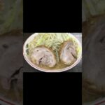 二郎系ラーメン、食べてみたいけど、量やルールとかも知らないからよく分からないんだよな。〜。食べたことある人、おいしさ教えてください。#コール#二郎系#ラーメン#マシマシ