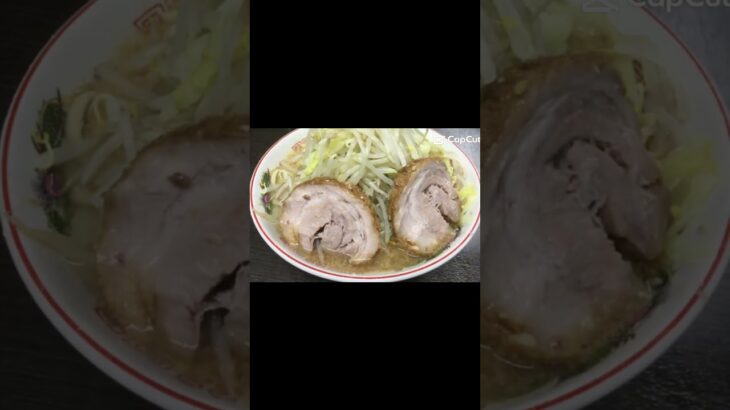 二郎系ラーメン、食べてみたいけど、量やルールとかも知らないからよく分からないんだよな。〜。食べたことある人、おいしさ教えてください。#コール#二郎系#ラーメン#マシマシ