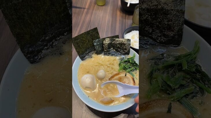 南摂津 魂心家　家系ラーメン　大阪ラーメン