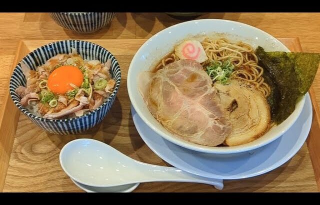 【 新店情報 】おダシと銀しゃり 中華そば 蒼し / 奈良ラーメン