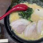 【佐世保/ラーメン】【再】横浜家系ラーメン龍馬家Ryoumaya オールスターラーメン 950円 + 大ライス150  円 #ramen