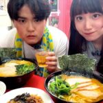 【直系家系】人生初の杉田家で家系ラーメンを爆食して酒をすする酒飲み独身女【SUSURU×酒村ゆっけ、】