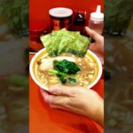 家系ラーメン【武虎家 西小山本店】Short