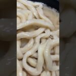 麺とスープ仕込んで二郎系ラーメン作った。声注意。