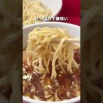 渋谷には珍しい昆布水つけ麺が食べられるお店