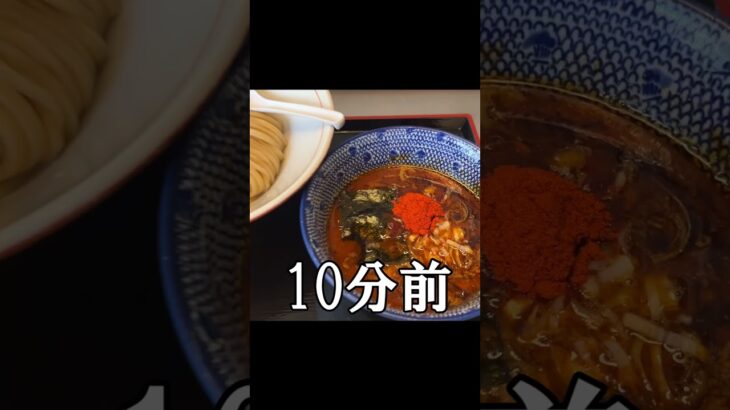 激辛の魚雷つけ麺食べてみた【痔なのに辛いものが好きなのか、辛いものが好きだから痔なのか】