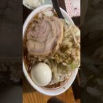 ＃二郎系＃裕喜庵＃飯田市＃野菜マシ＃味玉#ラーメン ＃歴史を刻め＃塩釜口