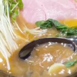 【新店ラーメン】2024.9.22NEWオープン！十五家の跡地にNEWオープンしたラーメン店とは？？横浜に二店舗麺？勢いが凄い家系ラーメン店とは？