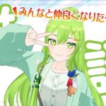 【雑談】第8回！札幌の美味しいラーメン屋さん教えて！！【光月ひかり/Vtuber】#新人vtuber #ツーリング #雑談