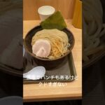 #ラーメン　#つけ麺　#大阪　#大阪グルメ　#KITTE大阪