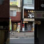 ９月閉店 蕨店はやってますよ！【豚ラーメン 板橋駅前店】#shorts#二郎系ラーメン