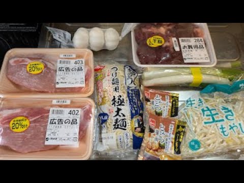 二郎系ラーメン作ります。 光のおじさんお料理実況【チャーシュー、鶏肝煮】【マシマシ】