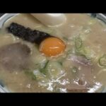 【解説】佐賀ラーメンに生卵が合う理由について