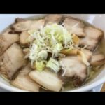 【味わい】喜多方ラーメンの醤油スープが生む奥深い味わい