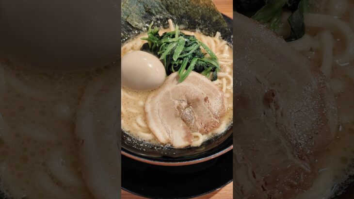 横浜家系ラーメン