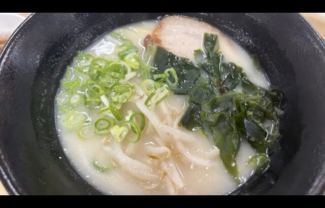 【極上の一杯】福岡の久留米ラーメン、濃厚な豚骨スープに隠された秘密