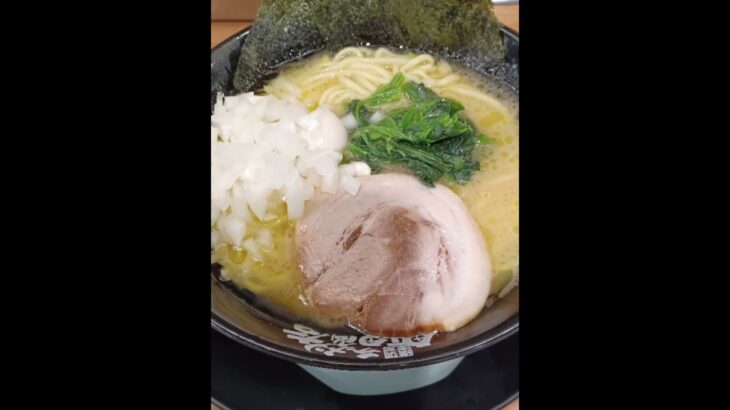 横浜家系ラーメン 町田商店 大森店2024.9.12