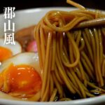 おウチで作る！意外とあっさり！郡山風ブラックラーメン