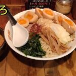 【ラーメン】ひむろのつけ麺