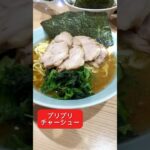 上大岡の美味しい家系ラーメン。北里家さん　#家系ラーメン#上大岡　#ラーメン