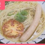 ご当地ラーメン「やまなし源水ラーメン」　県民の日1日限定500円で提供