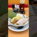 老若男女問わず、気軽に日常使いもできるつけ麺店がコンセプト『つけ麺 舎楽』🍜#つけ麺舍楽#つけ麺#福岡グルメ#博多グルメ#博多ラーメン#豚骨ラーメン#ramennoodles#fukuokafood