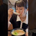 麺屋めん虎最強らーめん　#豚骨ラーメン #大食い #らーめん #shorts