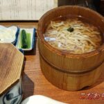 【台東区】浅草橋の絶品つけ麺のお店！