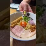 5時間限定の隠れ家ラーメン屋