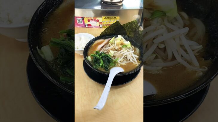 ヘルシーな家系ラーメン⁉︎ ぎょうてん屋　綾瀬店。　No MSG added iekei ramen Gyoten-ya Ayase-ten.