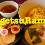 ラーメン／まぜそばRamen/Mazesoba@angiectlifevlogs