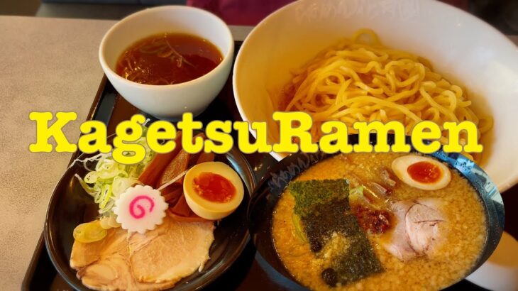 ラーメン／まぜそばRamen/Mazesoba@angiectlifevlogs