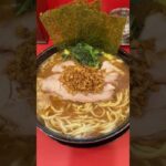 亀有　大金家　#japan #ramenshop #ラーメン　#家系ラーメン #グルメ　#葛飾区　#亀有