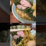 [ラーメン探訪] 武蔵家 成増本店@東京都板橋区成増 – 濃厚ミニ装備(並) #ラーメン #家系ラーメン #武蔵家ん#豚骨ラーメン