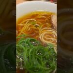 濃厚つけ麺の富田で、あえて淡麗系、　　　　#松戸富田製麺所　　　　　　　　　　　　　　#特製醤油ラーメン