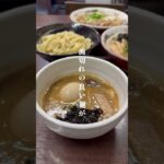 【沖縄つけ麺】夢ノ弥/つけ麺専門店