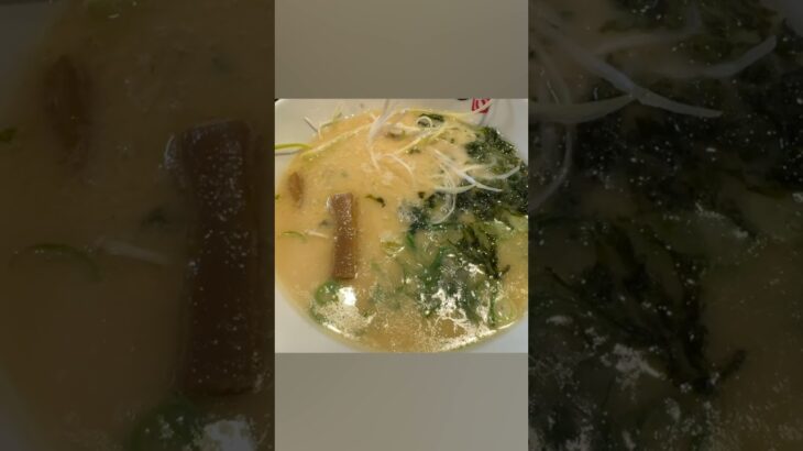 [ラーメン探訪] 麺処いのこ 赤塚店@東京都板橋区赤塚新町 – 塩つけ麺 特盛 #ラーメン #豚骨ラーメン #つけ麺