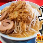 福岡の二郎系ラーメンをただ食べにいくだけのツーリング。