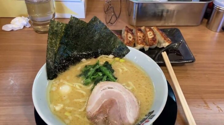 家系ラーメン¥1250