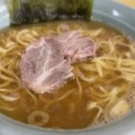 【B級グルメ パトロール】家系ラーメン まこと家 　青物横丁　東京家系ラーメン