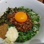 台湾まぜそば Taiwan Mazesoba Mazemen