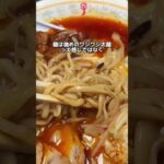 【天満】二郎系初心者でもデビューに最適すぎる、シビカラ二郎が味わえるお店🔰 #大阪グルメ#天満グルメ#japantrip#osakatrip#大阪B級グルメ#大阪ランチ#天満ランチ