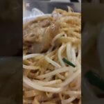 麺処　藤山二郎　ラーメン汁あり