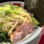 山岡家醤油ラーメン【一人飯】【飯テロ】【ラーメン】山岡家動画トータル#882#塩ラーメン 北海道#富良野