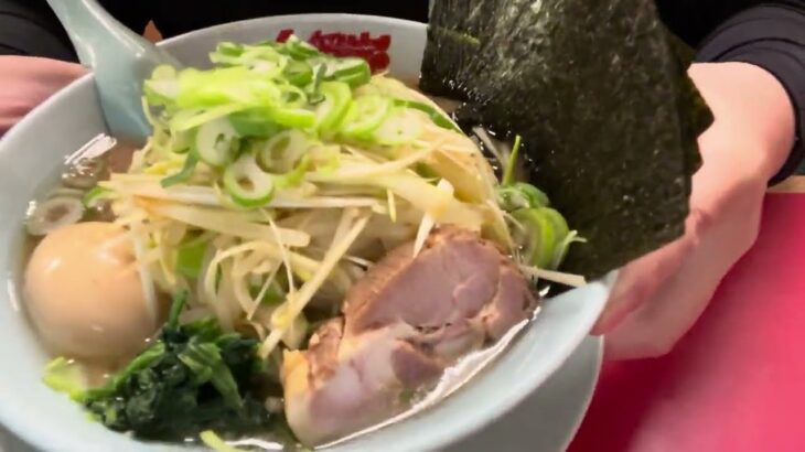 山岡家醤油ラーメン【一人飯】【飯テロ】【ラーメン】山岡家動画トータル#882#塩ラーメン 北海道#富良野