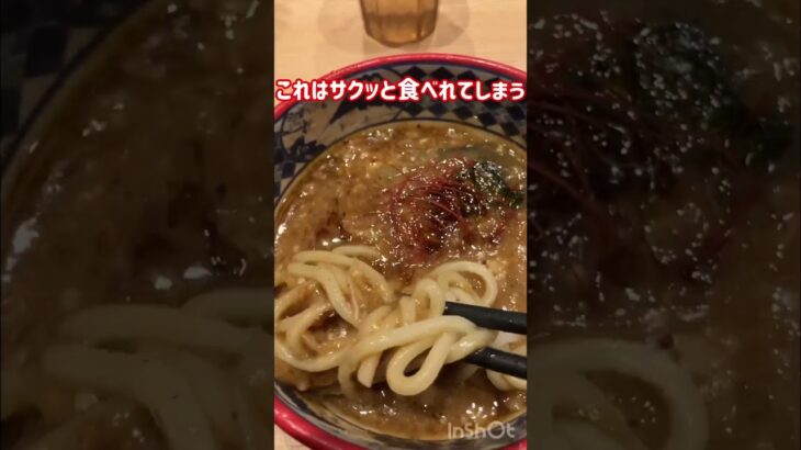 期間限定味噌つけ麺！#ラーメン #グルメ #japanesefood #japan