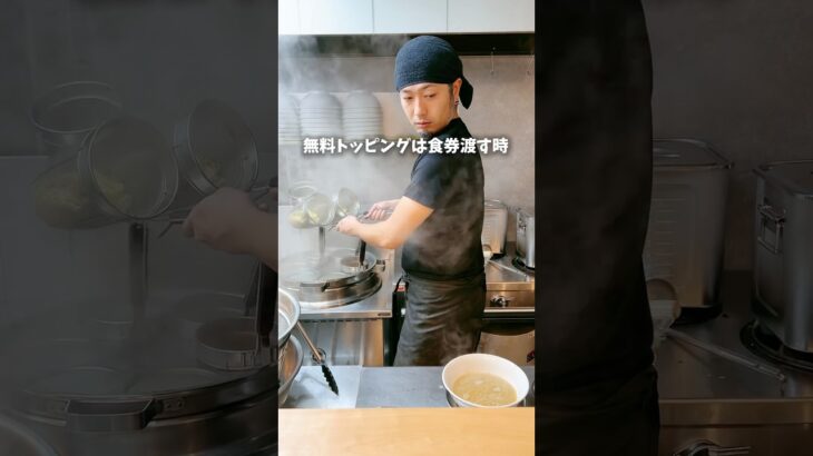 モチモチ麺が美味い二郎系ラーメンとまぜそばの新店でダブル喰い