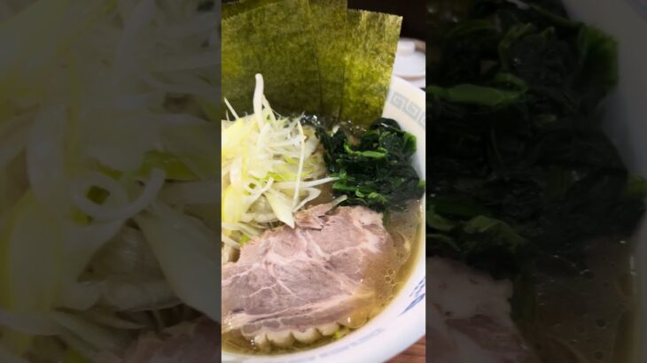 日本で一番美味しいと思う家系ラーメン。みさき家。